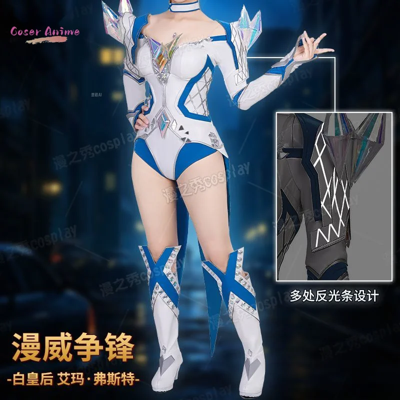 뉴 웨이브 스킨 화이트 퀸 코스프레 의상 Emma Frost ‌   유니폼 할로윈 카니발 파티 크리스마스 역할 놀이 옷 의류