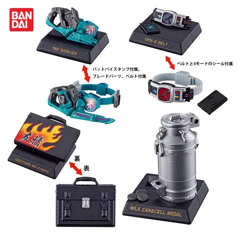 

Bandai Original 4Pcs Gashapon ガシャポン！コレクション Kamen Rider 06 Toys For Kids Gift Collectible Model Ornaments