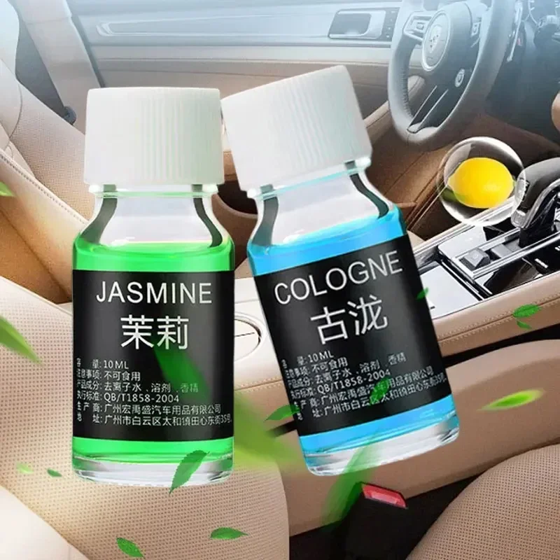 10ml Car Air Fresheners Perfume Refill Car Air Vent Perfume Replenishment Essential Oil Aroma Diffuser Fragrance Humidifier