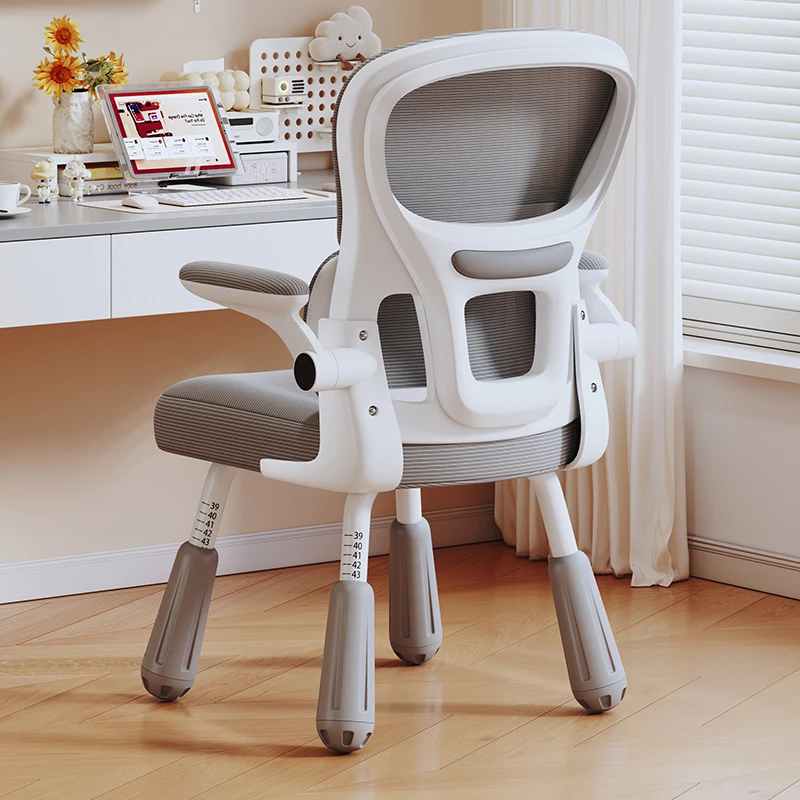 

Child Stool Children Chair Safety Seats Auxiliary Kids Design Furniture Children's Room Baby Eating Growing Mother Designer