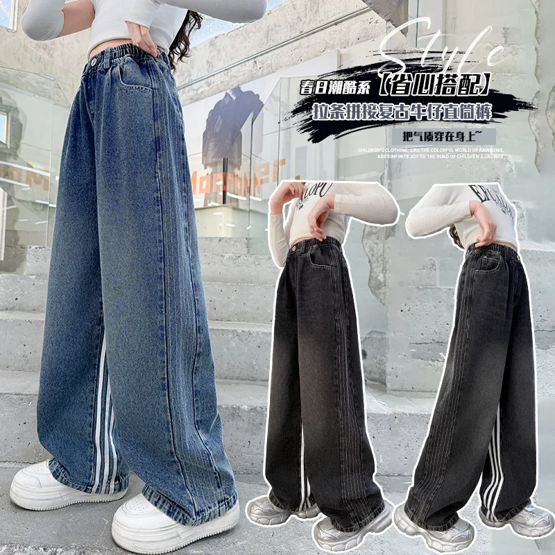 

Джинсовые брюки с боковой панелью для девочек, детские широкие брюки на весну и осень, длинные джинсовые брюки для детей-подростков, подходят для детей от 5 до 14 лет