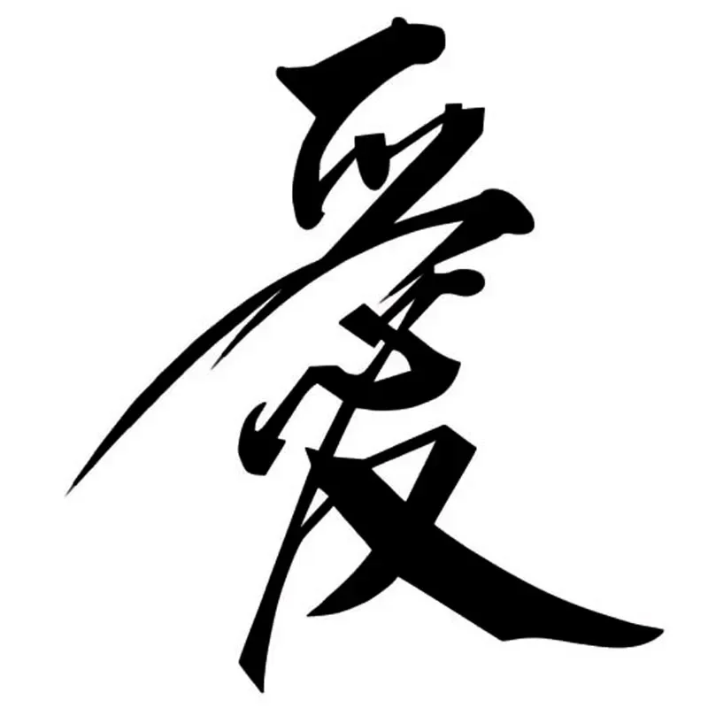 

Ancient Script Car Stickers - Durable Vinyl Decals for Vehicles, Waterproof & Sunproof Bumper/Window Decor with Cultural Motifs