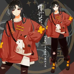 Leisure Hua Cheng Tian Guan Ci Fu Xie Lian Cosplay Coat Sweater Clothes  Anime for Women Men Costume Autumn Winter Christmas