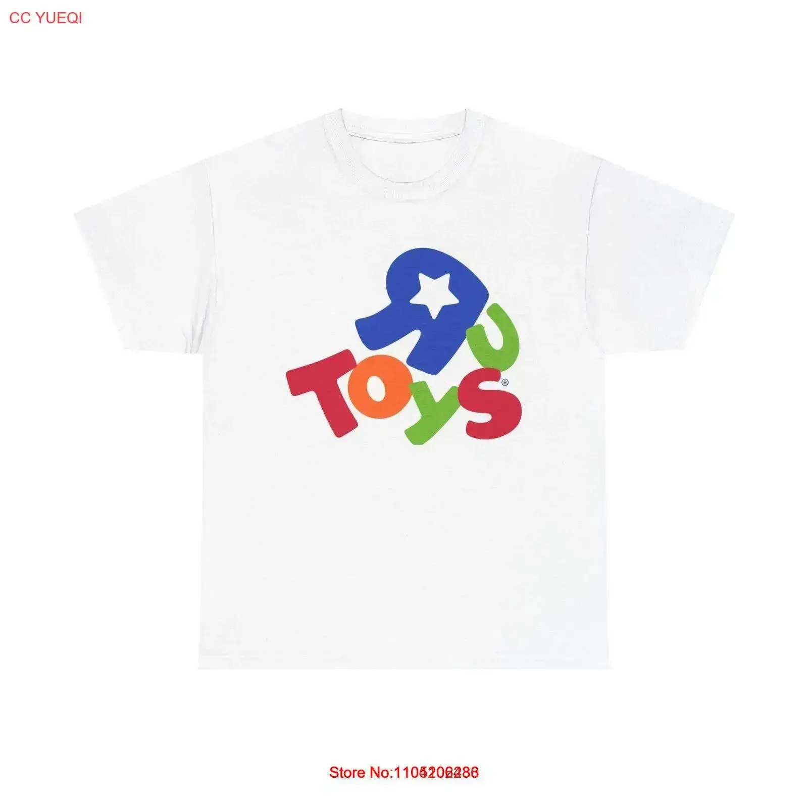 تي شيرت Toys R Us تي شيرت كلاسيكي بشعار ريترو 90s للأطفال من القطن الثقيل عتيق مغسول وممتد ملابس خروج مريحة #1