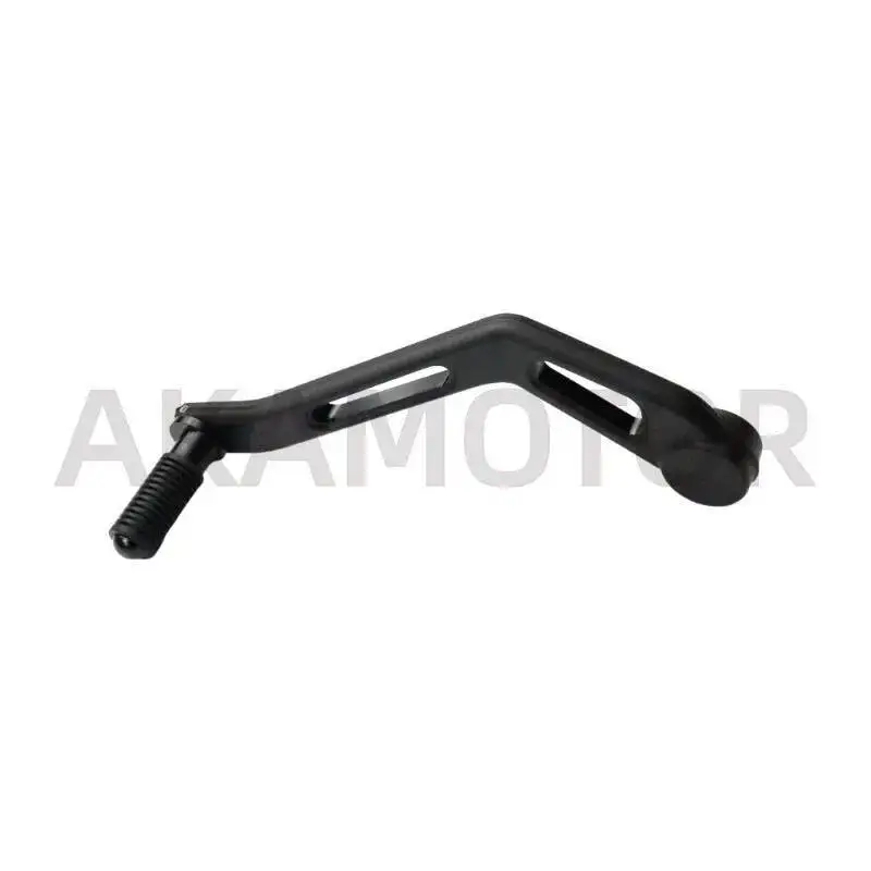 

Rear Brake Pedal For Loncin Voge CU625 LX600-2