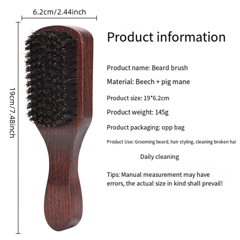 BAAO-1Pcs Hair Funnel Wooden Shaving Brush The Face Baby Beard Brush, Durable Easy Install Black