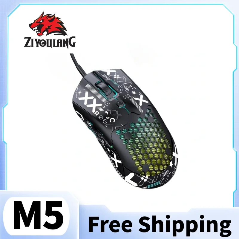 

Проводная нескользящая мышь ZIYOULANG M5 Paw3325, 12000 точек на дюйм, RGB макроопределения, легкая игровая мышь, аксессуары для ноутбуков, ПК, геймеров