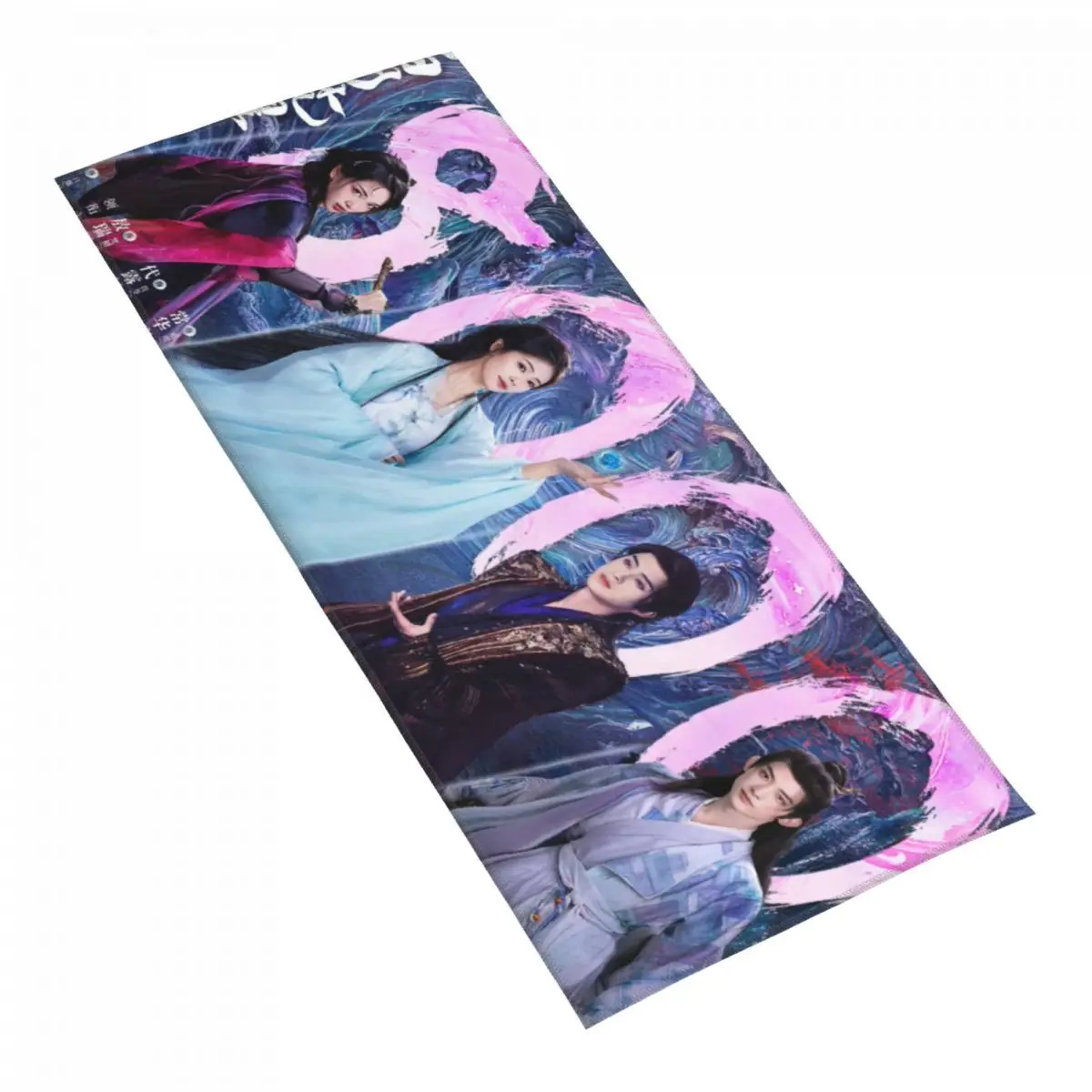 Ao Ruipeng Bai Lu Chang Huasen HD Poster 35x75cm Microfiber Towel TV Moonlight Mystique Drama Stills Hand Absorbent Face Towel