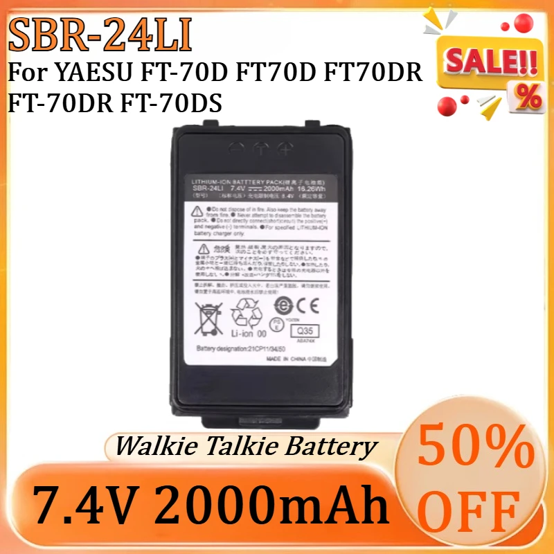 

2000mAh SBR-24Li Walkie-Talkie Li-ion Battery for YAESU FT-70D FT70D FT70DR FT-70DR FT-70DS Two Way Radios Replacement Battery