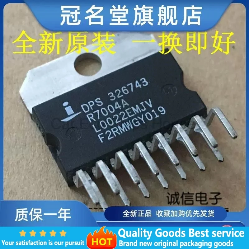 1Pcs New DPS326743 … - image
