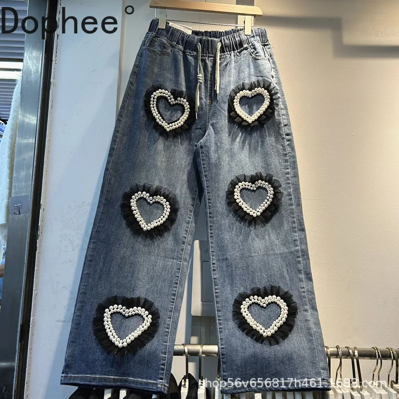 

Trendy New Spring Autumn Loose Wide Leg Jeans for Women All-match Love Beading Mesh Mopping Floor Casual Straight Denim Pants