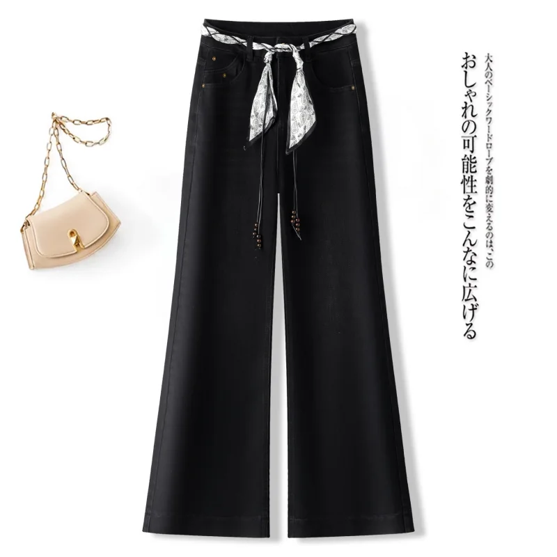 سراويل واسعة الساق متعددة الاستخدامات للنساء، سراويل خريف جديدة عالية الخصر غير رسمية فضفاضة للتخسيس من قماش الدنيم الناعم بطول الأرض عصرية