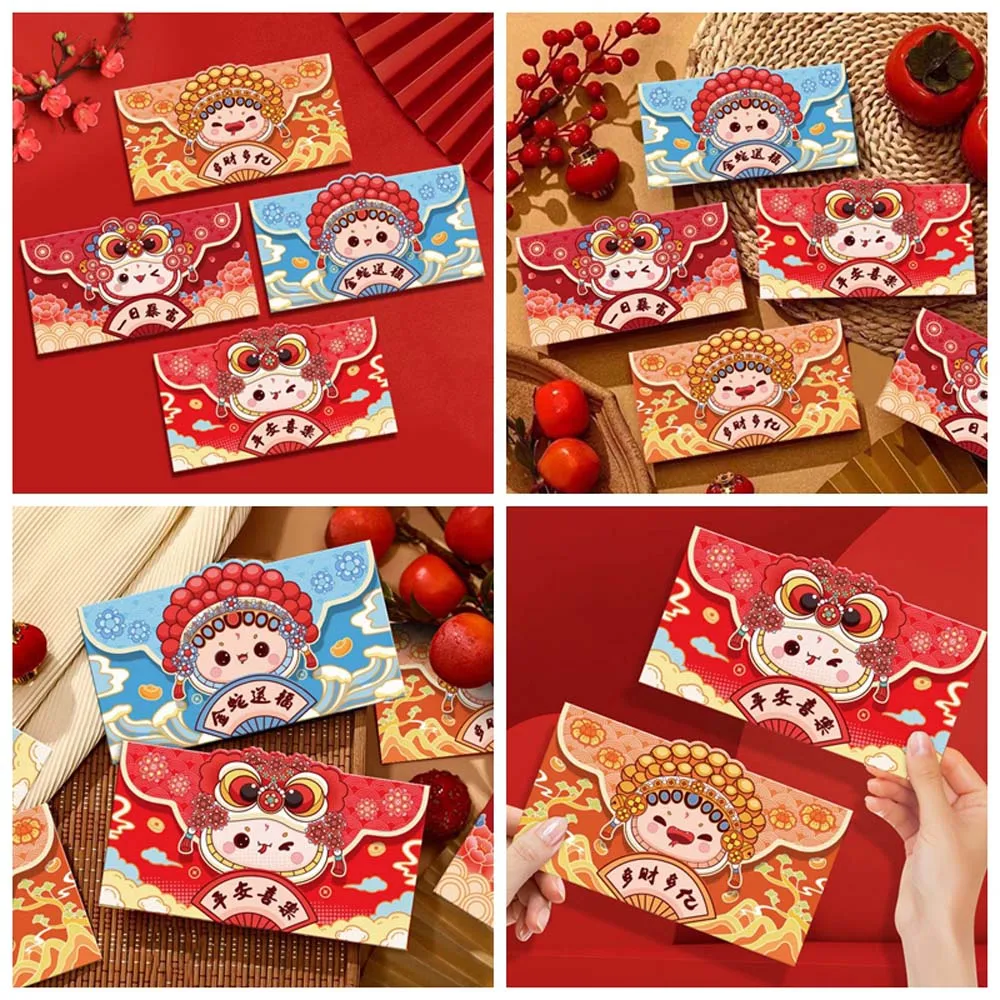 Lion Dance Style 2025 Red Envelope Zodiac Snake Blessing Words New Year Money Bag HongBao New Year's Blessing Bag Money Pocket