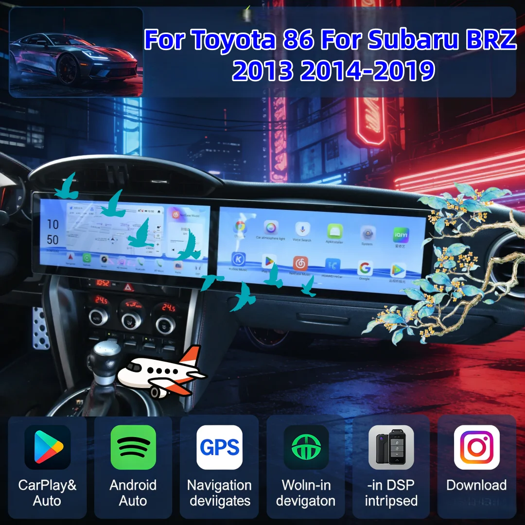 

Car Digital Cluster Instrument Panel For Toyota 86 For Subaru BRZ 2013 2014-2019 Speedometer Odometer VIrtrual Cockpit Dashobard