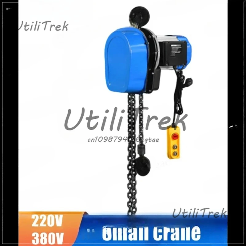 

1 Ton Electric Chain Hoist Crane Small Inverted Portable Suspension Winch Pure Copper Motor Alloy Anti-fall Cover
