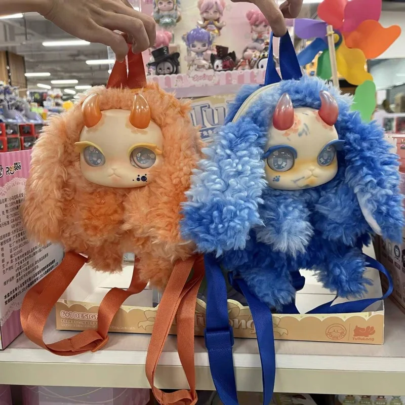 

Подлинная новая распродажа, рюкзак с кроликом, драконом, Tutulong, глухая коробка, украшение, рюкзак, загадочная коробка-сюрприз, подарки-сюрпризы, праздничные игрушки