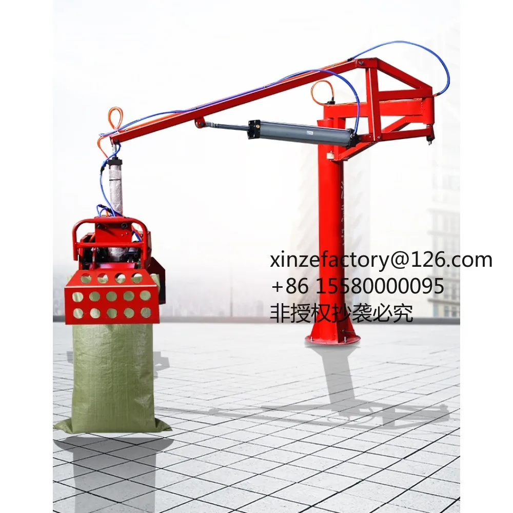 Factory Direct 2026 Top Rated Mechanical Clamp Carrier