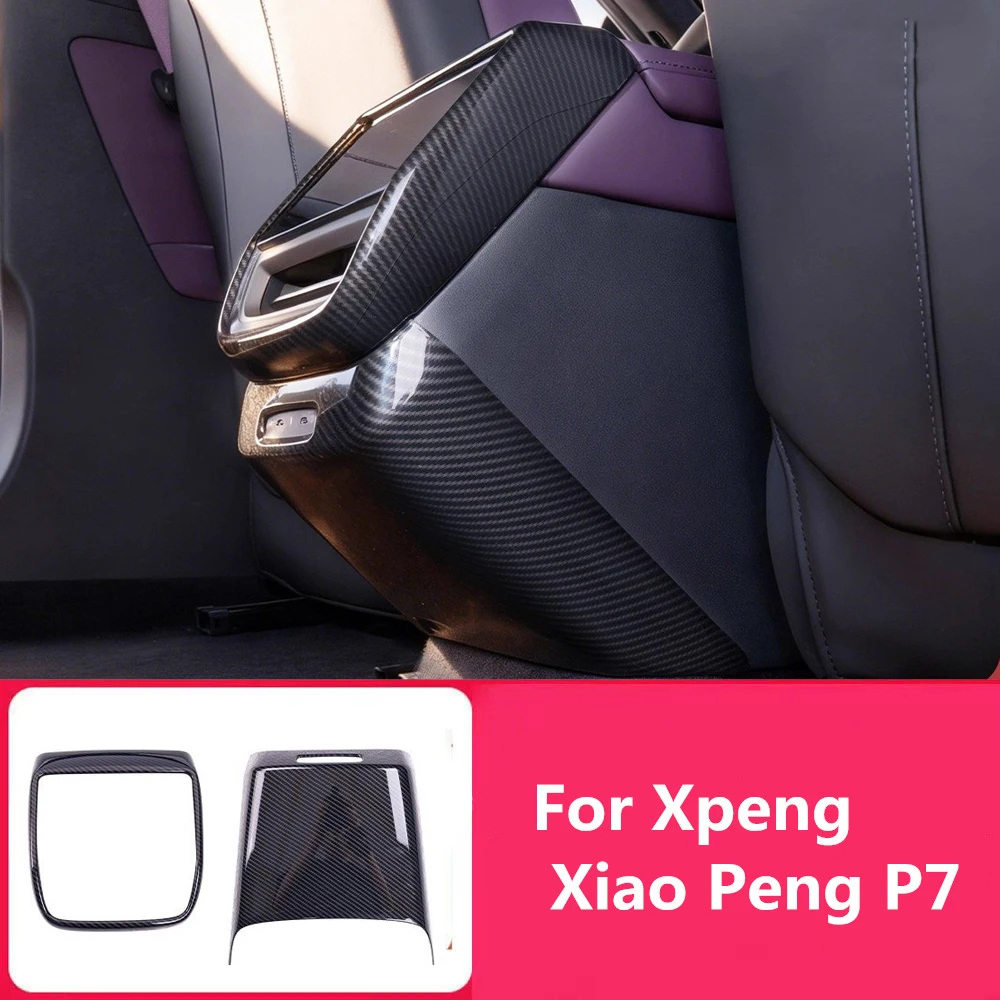 Fit For Xpeng Xiao Peng P7 2024 2025 Center Console Rear Shift Frame Anti Kick Plate Anti Scratch Interior Protection Accessorie