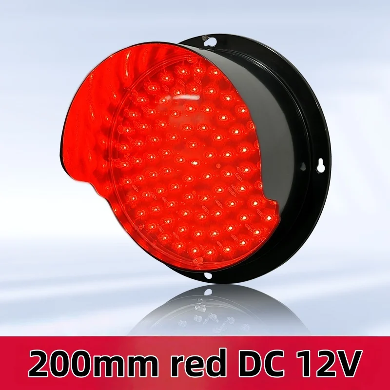 신호등 200mm |   빨간색 노란색 녹색 LED 신호등 |   PC 하우징 |   DC 12V |   직경 200mm |   IP65 등급 |   방수 | 고품질