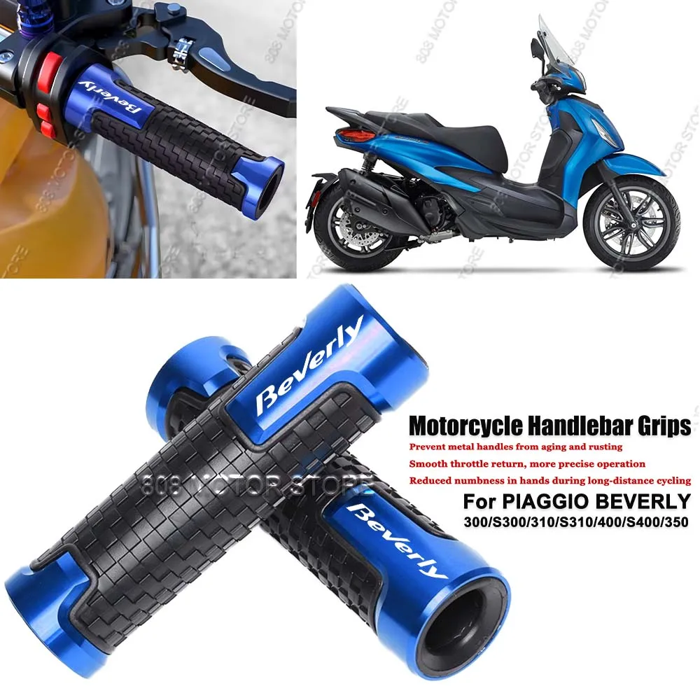 

Ручки руля CNC с антискользящим покрытием для мотоциклов Piaggio Beverly 300 s300 310 s310 400 s400 350