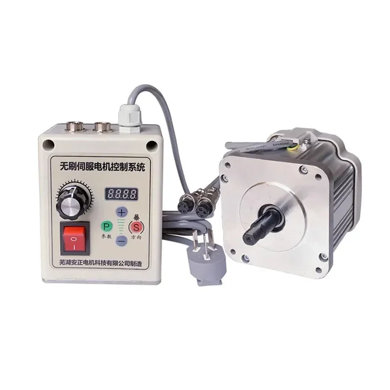 servo motor sem escova com controle de velocidade lixadeira de correia maquinaria do woodworking letra viu o torno botao 550w 750w 1100w 220v o 01