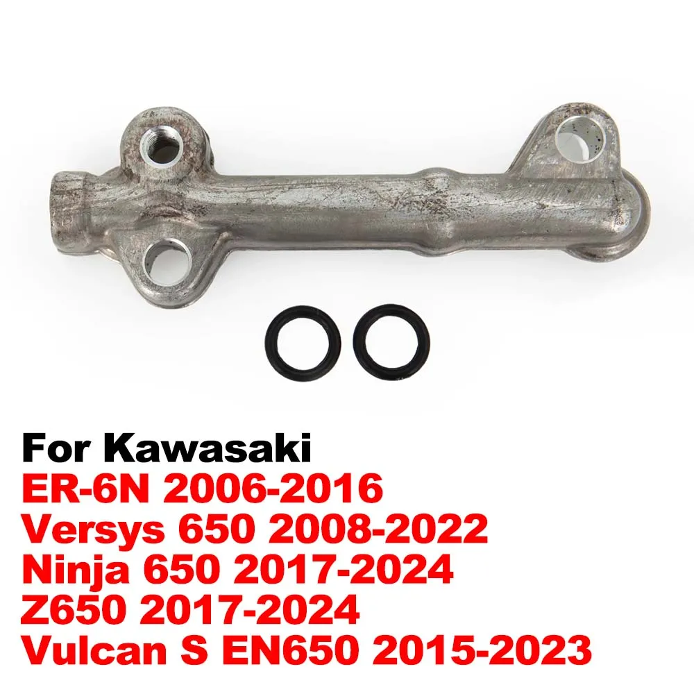 

Motorcycle Accessories Engine Oil Pipe For Kawasaki ER-6N Versys 650 Ninja 650 Z650 Vulcan S EN650 Oil Duct Pipeline