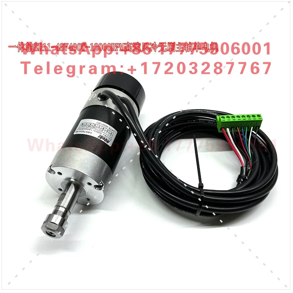 48V400W High Speed Air Cooled Brushless Spindle Motor WS5760A-48WS500X