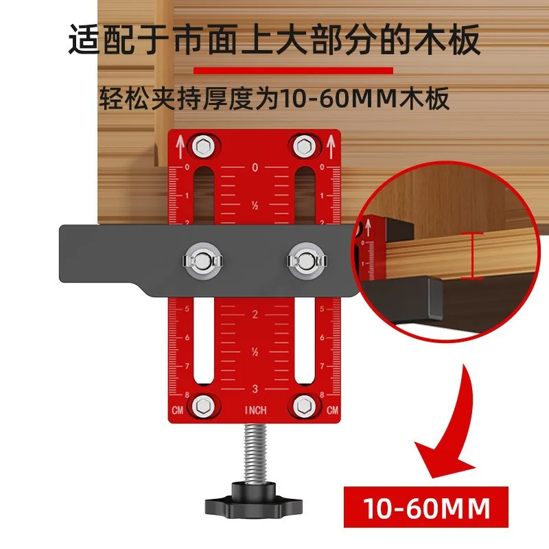 Aluminum Cabinet Door Handle Installation Locator Punch Measuring Woodworking Position Tool-3pcs