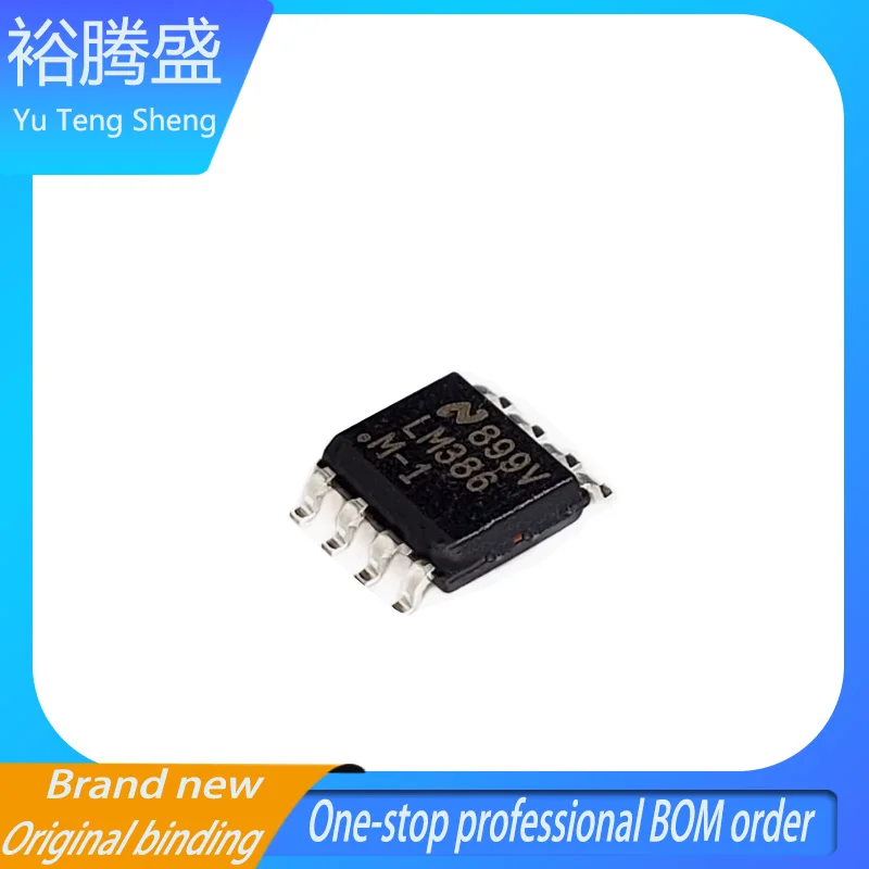 Genuine LM386M-1 325mW Mono AB Class Audio Power Amplifier SOIC-8