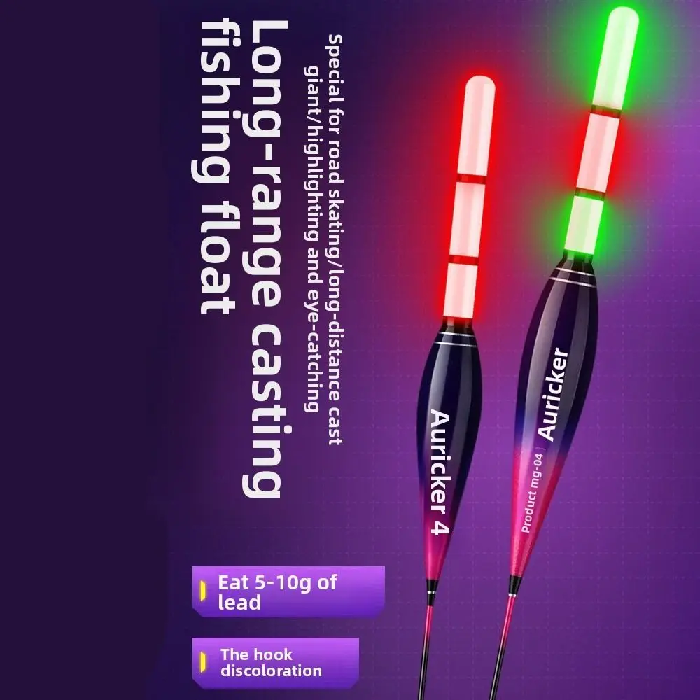 Indicator Electronic Fishing Float Buoy Strike Slip Drift Tube Rock Fishing Floats Gravity Sensor Bite and Change Colour