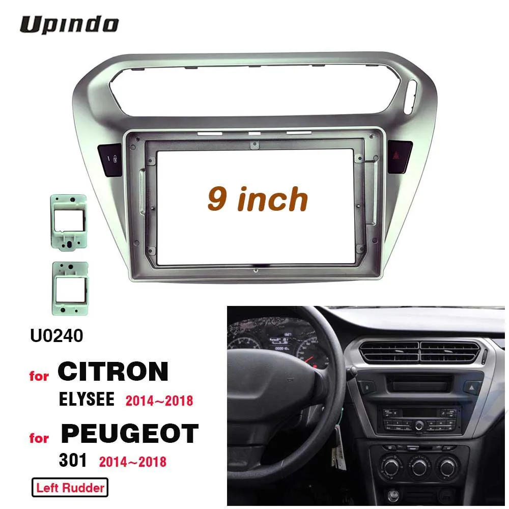 

Автомобильные аксессуары Double Din 9-дюймовая рамка панели лицевой панели для Peugeot 301 2014 Android Радио Аудио Видео Установка крепления на приборной панели