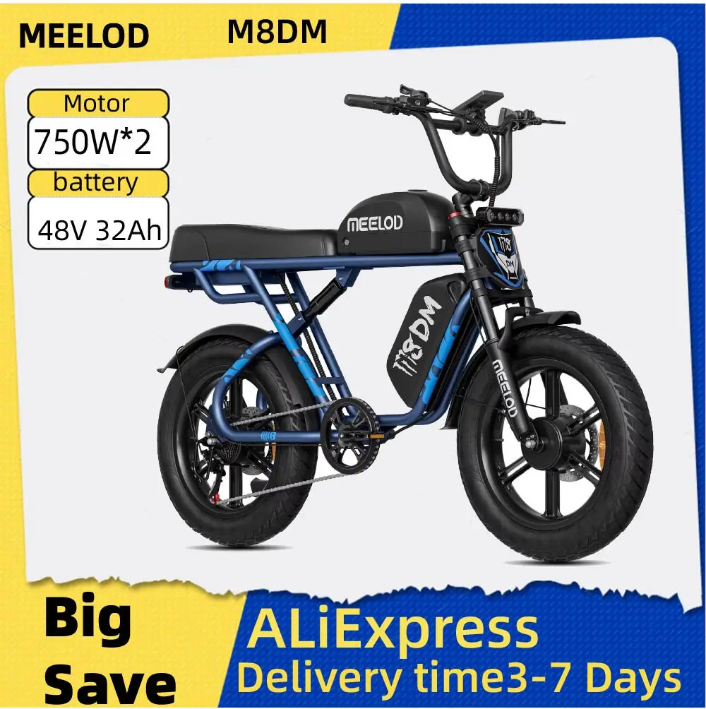 

MEELOD M8DM Adult E-bike 750W*2 Motor 48V 32Ah Battery Commute Electric Bike 20-inch Fat Tire E-Mountain bike