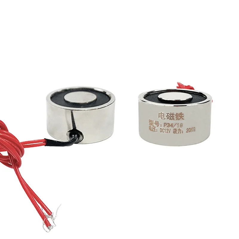 34mm Cylinder Holding Electric Magnet P34/18 20Kg 200N Sucker Solenoid Electromagnets 5V 6V DC 12V 24V