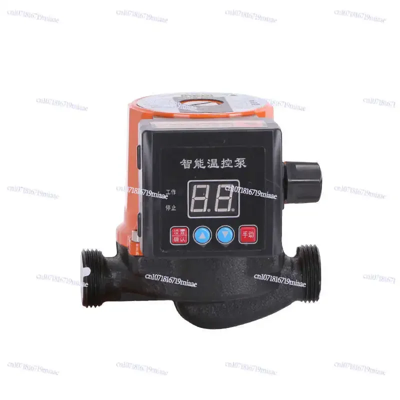 Household Thermostat Integrated Automatic Silent Heating Circulation Pump, Boiler , Floor Heating Return Water Shield