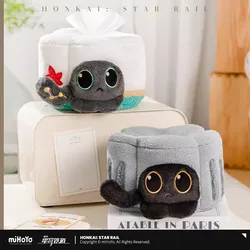 Pre Sale miHoYo Official Honkai Star Rail Ruan Mei Creation Series Plush Tissue Box kitty-Cat Cake Expropriate Other's Property
