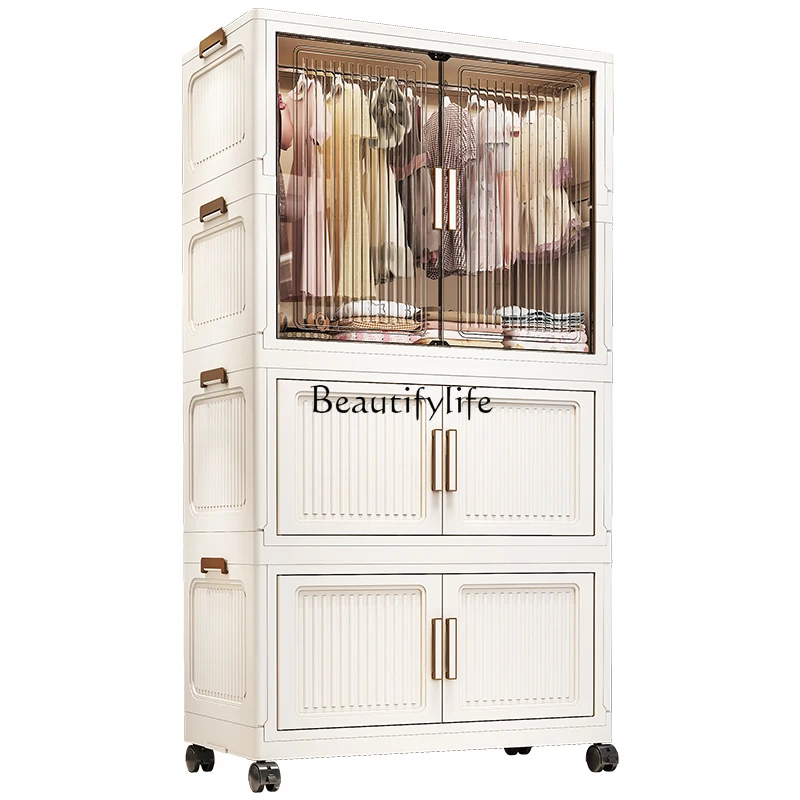 

Installation-free wardrobe Thickened storage cabinet Household snacks Organizing box Storage small wardrobe