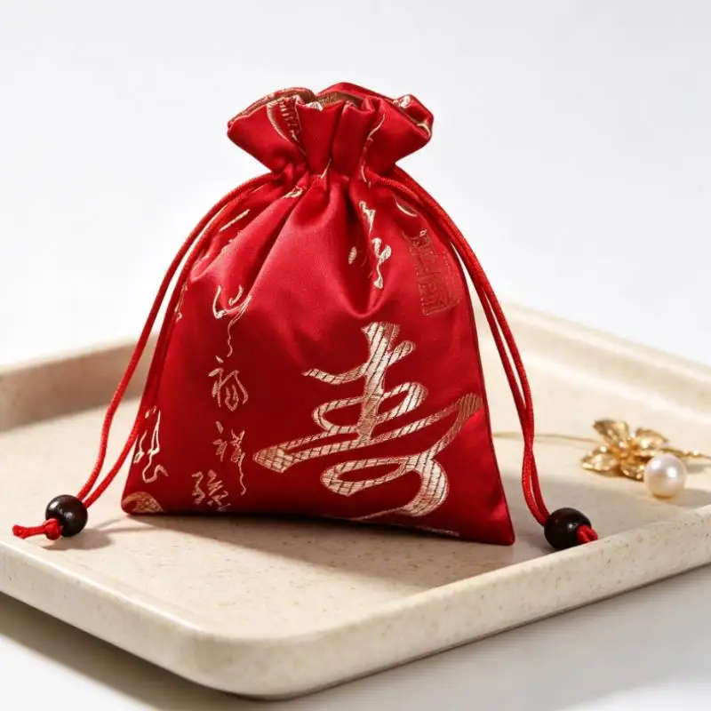 1Pcs High-end Fleece-Lined Drawstring Empty Bag, National Style Jewelry Bag, Plaything Bracelet Storage Bag, 12*15