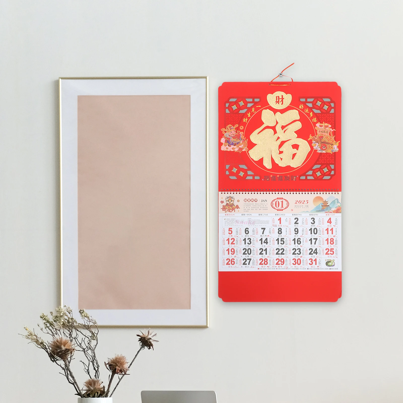 

2025 Red Large Wall Calendar Chinese New Year Year of the Snake Hanging Fu Character Lunar Spring Festival Decorative for Home