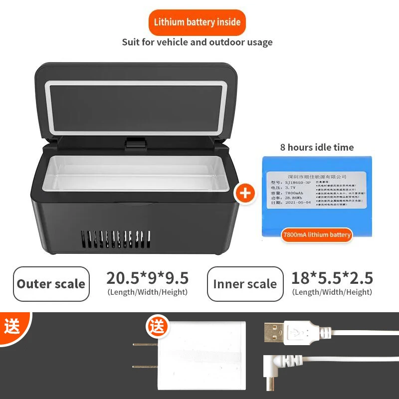 Rechargeable Drugs Refrigerators Mini Travel Insulin Cooler Box Portable Refrigerator Case For Medicine Insulin With Bag 2-18 ℃