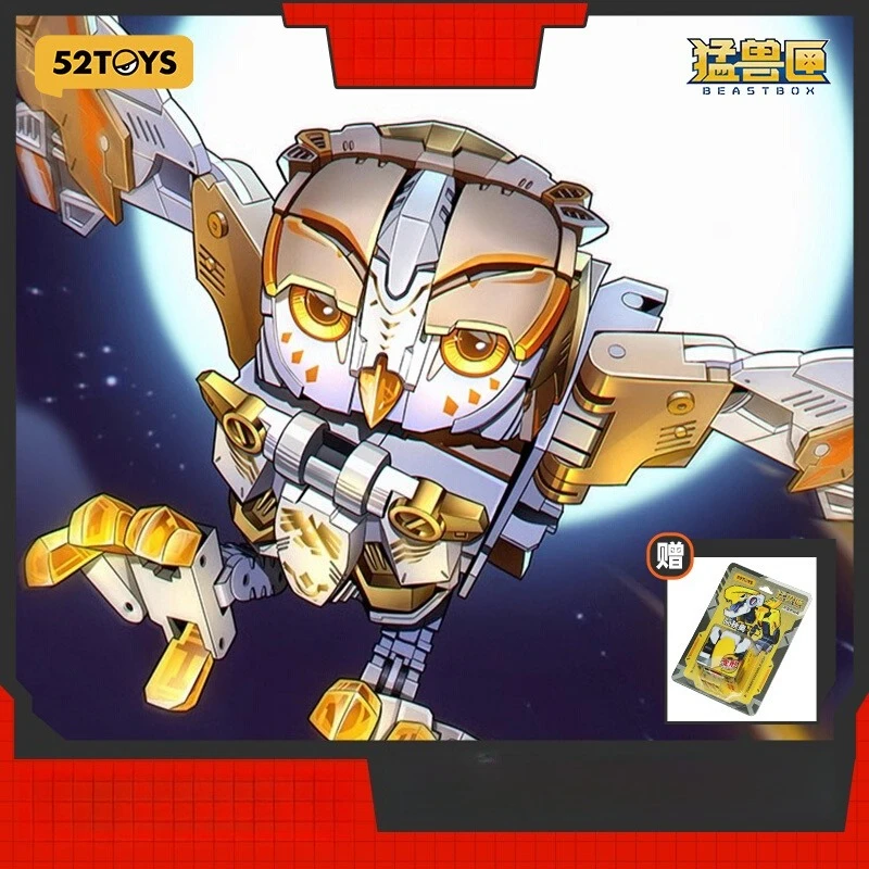 BEASTBOX Beastbox Owl Mecha, 7-Step Transform/Tool-Free, Soft Ears, Newbies/Office Decor, New Arrival Deal