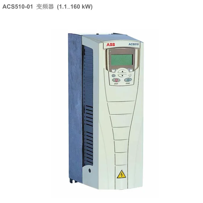 2025 ABB Power 3KW العاكس ACS510-01-07A2-4 3ABD00015744-D مضخة مياه المروحة #4