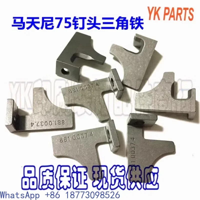 مولر مارتيني 75 رأس أظافر مثلث حديد 0881.0037 مارتيني ركوب طلب ملحقات رأس أظافر التنين (1 قطعة)