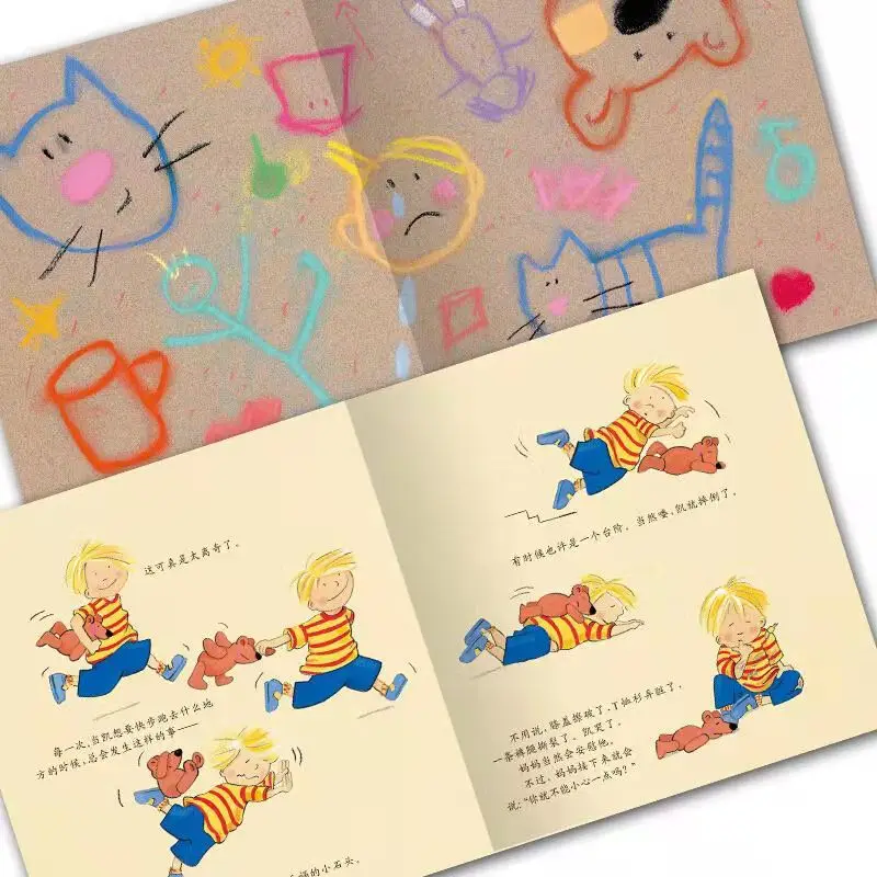 Kai Can Do It! Children's Confidence Cultivation Picture Book, Parent-child Reading Storybook, 3-6 Years Old