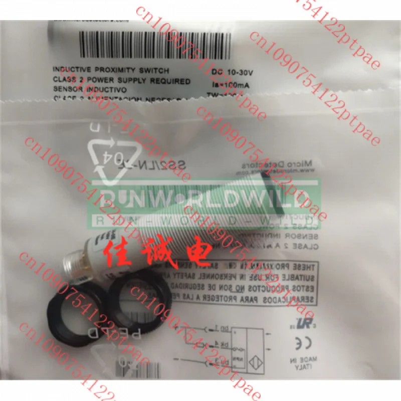 1 STÜCK NEU FÜR Micro SS7/LP-0E Sensor Näherungsschalter