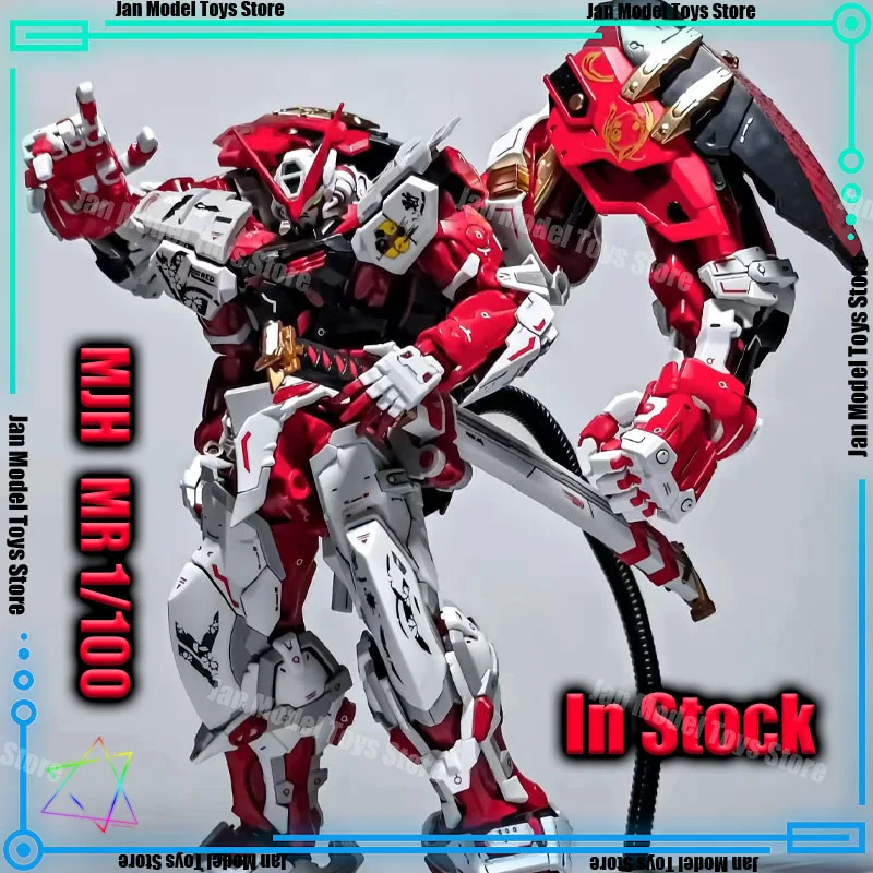

In Stock Mhj Model Mr 1/100 Mbf-P02 Astray Red Frame Orangutan Arm Assembly Model Kits Action Figure Robot Plastic Gifts Toys