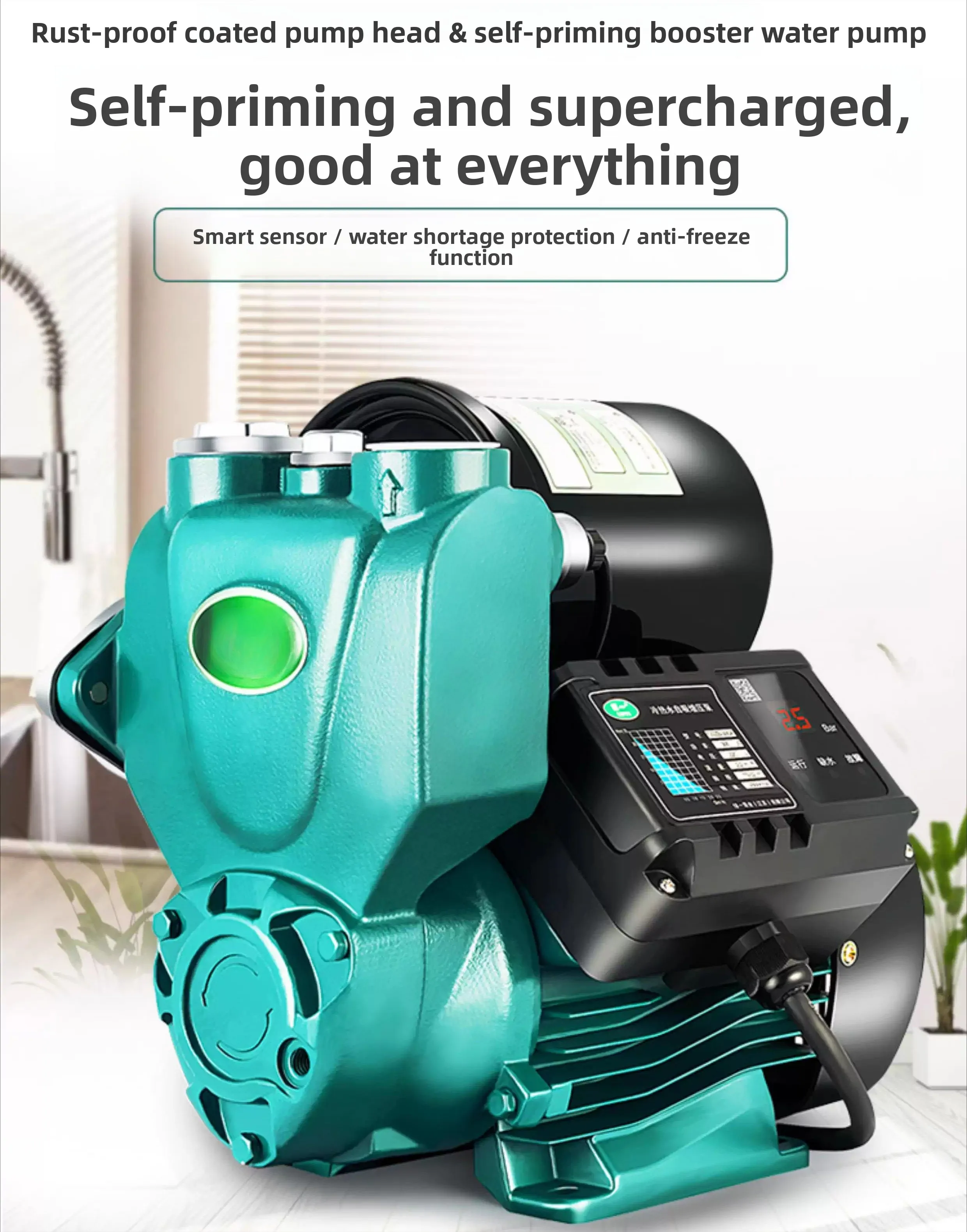220V Automatic Booster Water Pump – Quiet Self-Priming Home Pipeline Pressure Pump for Household Water Supply