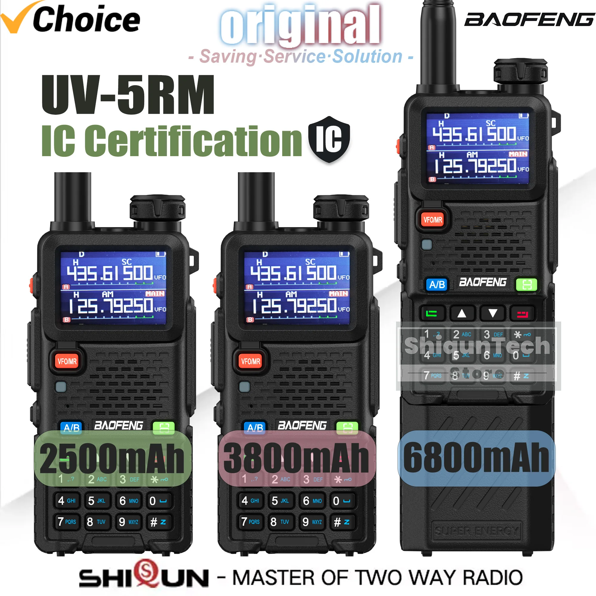 Baofeng Walkie Talkie UV-5RM IC Certification 2500/3800/6800mAh Battery Option Wireless Copy Frequency USB-C AM FM 10W Ham Radio