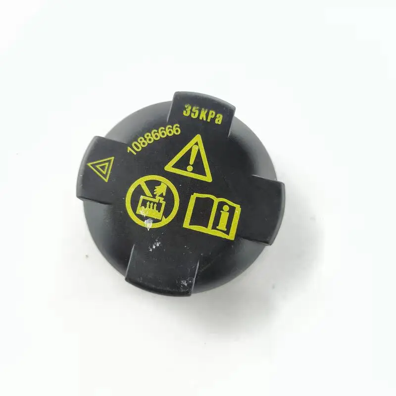 Compatible with Roewe ei6, ERX5, EI5, KLV, D5 & MG EMG6, EZS, EHS - Power Battery Coolant Reservoir Cap.