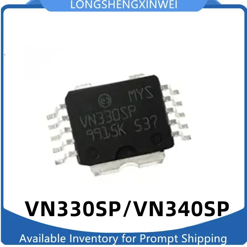 1PCS VN330SP VN340SP Suitable for Automotive Computer Board IC