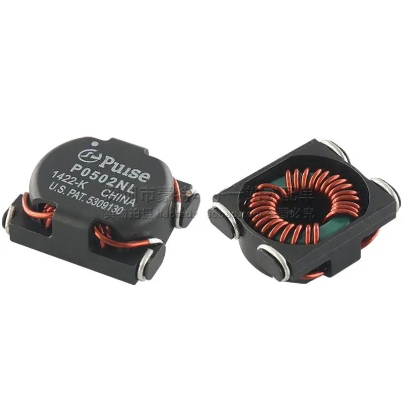 10pcs/ P0502NLT SMD High Current 14A 470UH High Power Power Filter Common Mode Inductor Choke Coil